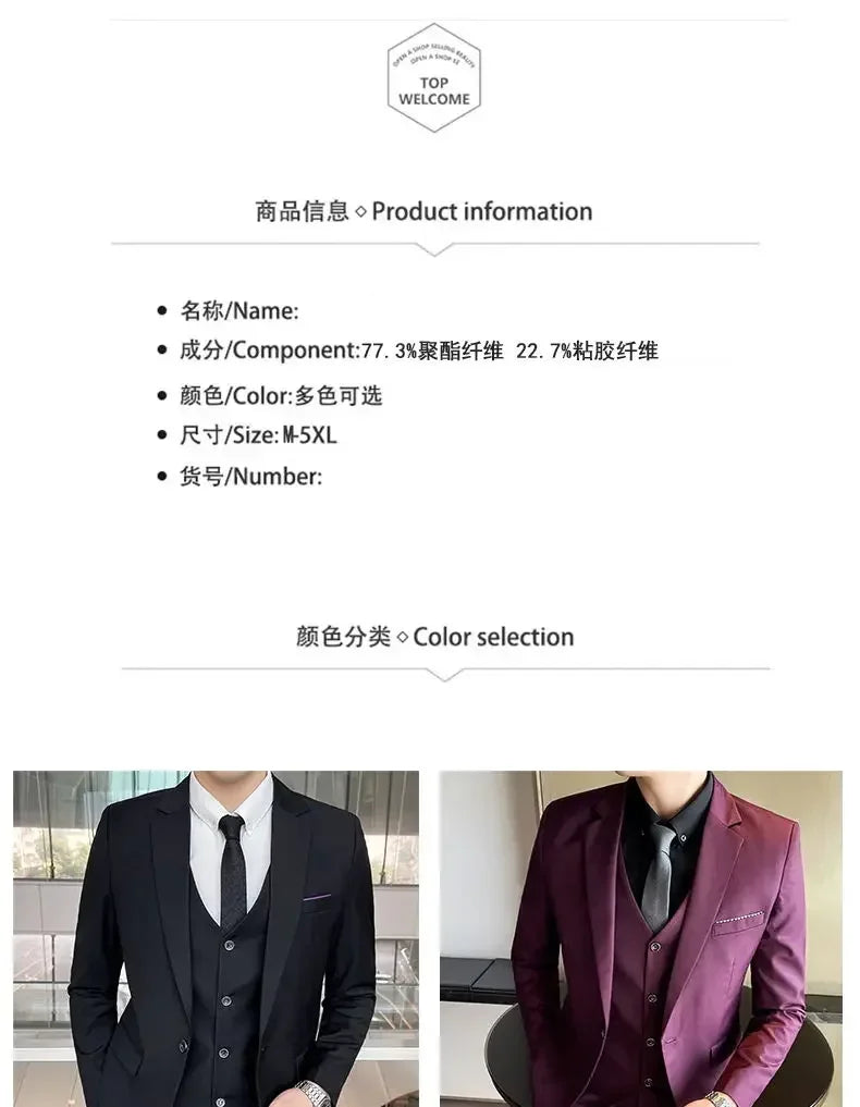 Blazer, Vest & Pants Men's Fashion Business Gentleman Professional Formal Dress Korean Version Banquet Dress Suit 6XL