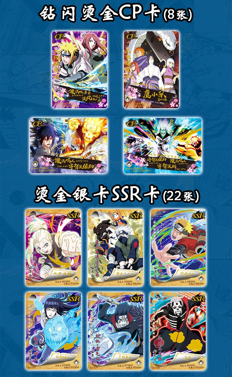 Naruto SSR Card Deluxe Collection Edition Card Naruto Sasuke Anime Character TCG Board Game