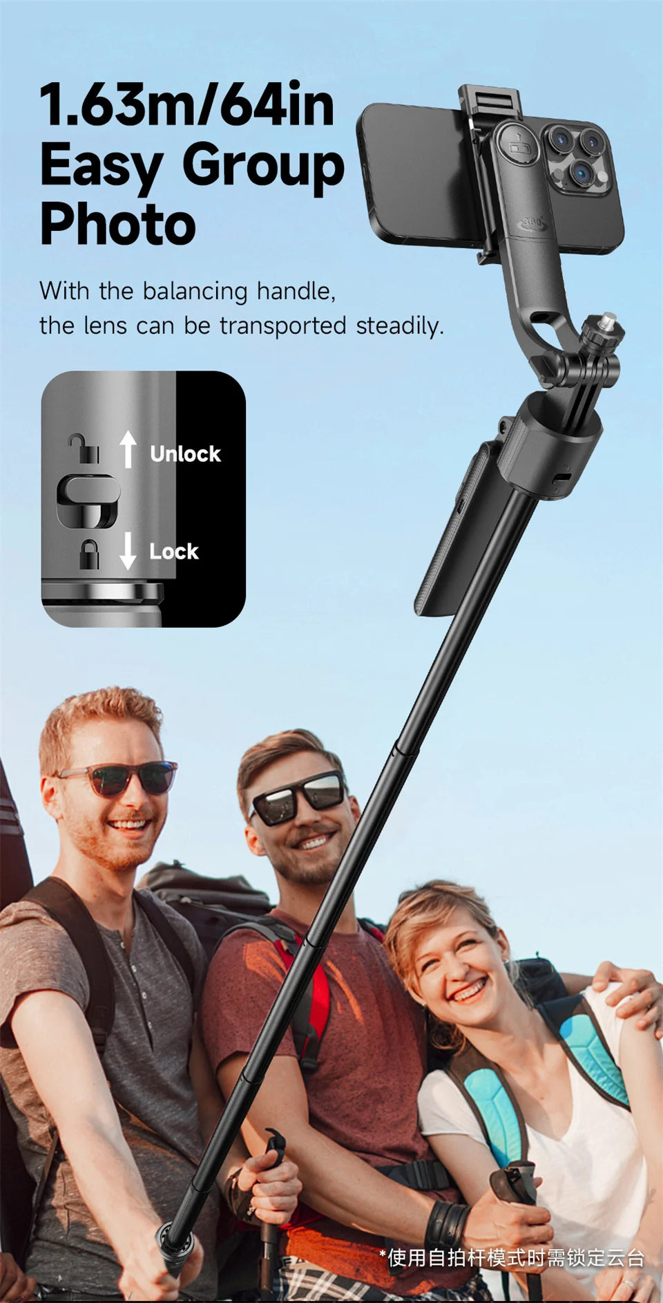 C17 Monopod 360° Auto-Rotation AI Tracking Shooting Tripod Bluetooth Shutter Fill Light For Phone Holder Wireless Selfie Stick