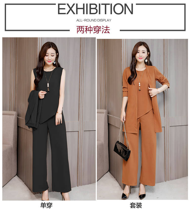 Women's Fashionable Stylish Wide Lady Slimming Fashion plus Size Women Three-Piece Suit