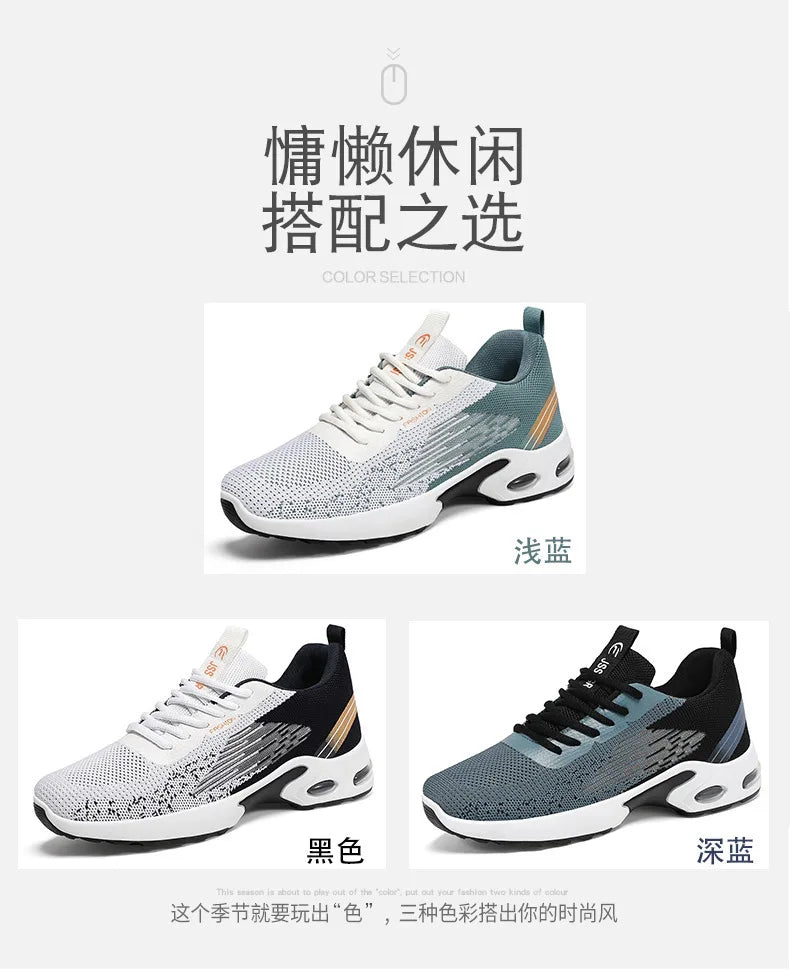 Men's Shoes lace-up Soft sole sports single shoes flying woven Casual style men's Running shoes sneakers