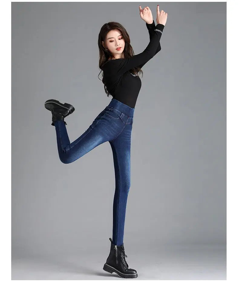 Elastic High Waist Jeans for Women New Slim Elastic Women's Casual Pants