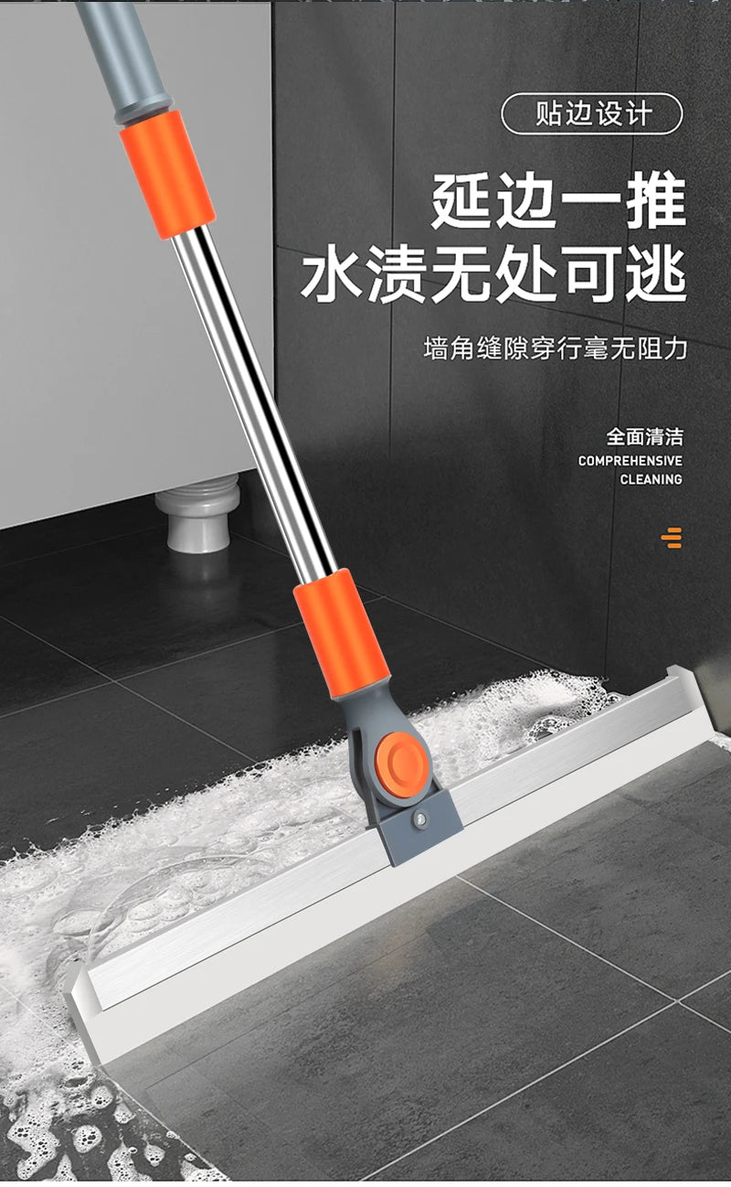 Magic Broom Sweeping Silicone Artifact Ground Scraping Floor Cleaning Household Mop Toilet Bathroom Toilet Wiper