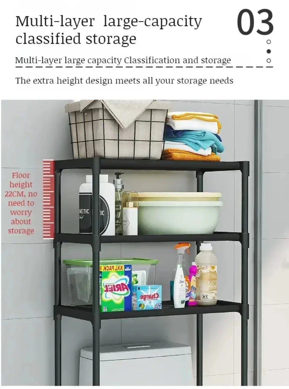 Toilet Storage Rack Perforation-Free Storage Shelf Large Capacity Multilayer Washing Machine Shelf Space-saving Standing Holder