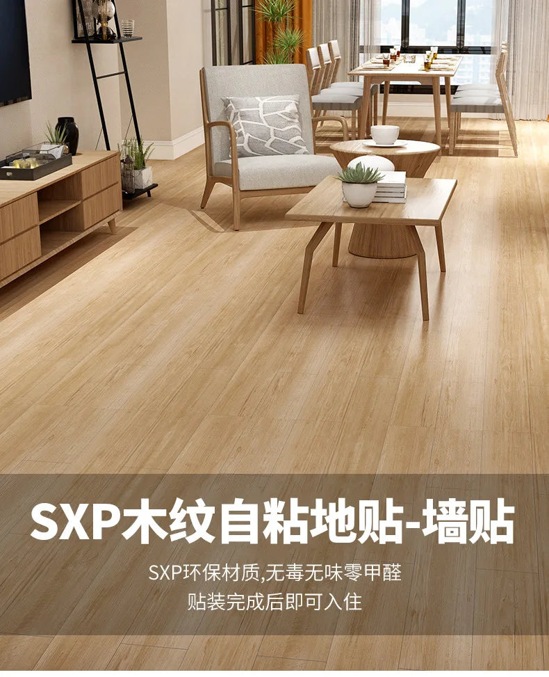 Self-Adhesive Wood Grain Floor Wallpaper Waterproof Wall Sticker Bedroom Living Room Toilet Kitchen Home Decor Floor Sticker