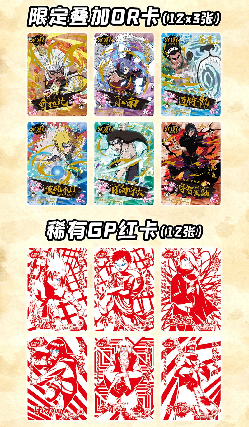 Naruto SSR Card Deluxe Collection Edition Card Naruto Sasuke Anime Character TCG Board Game