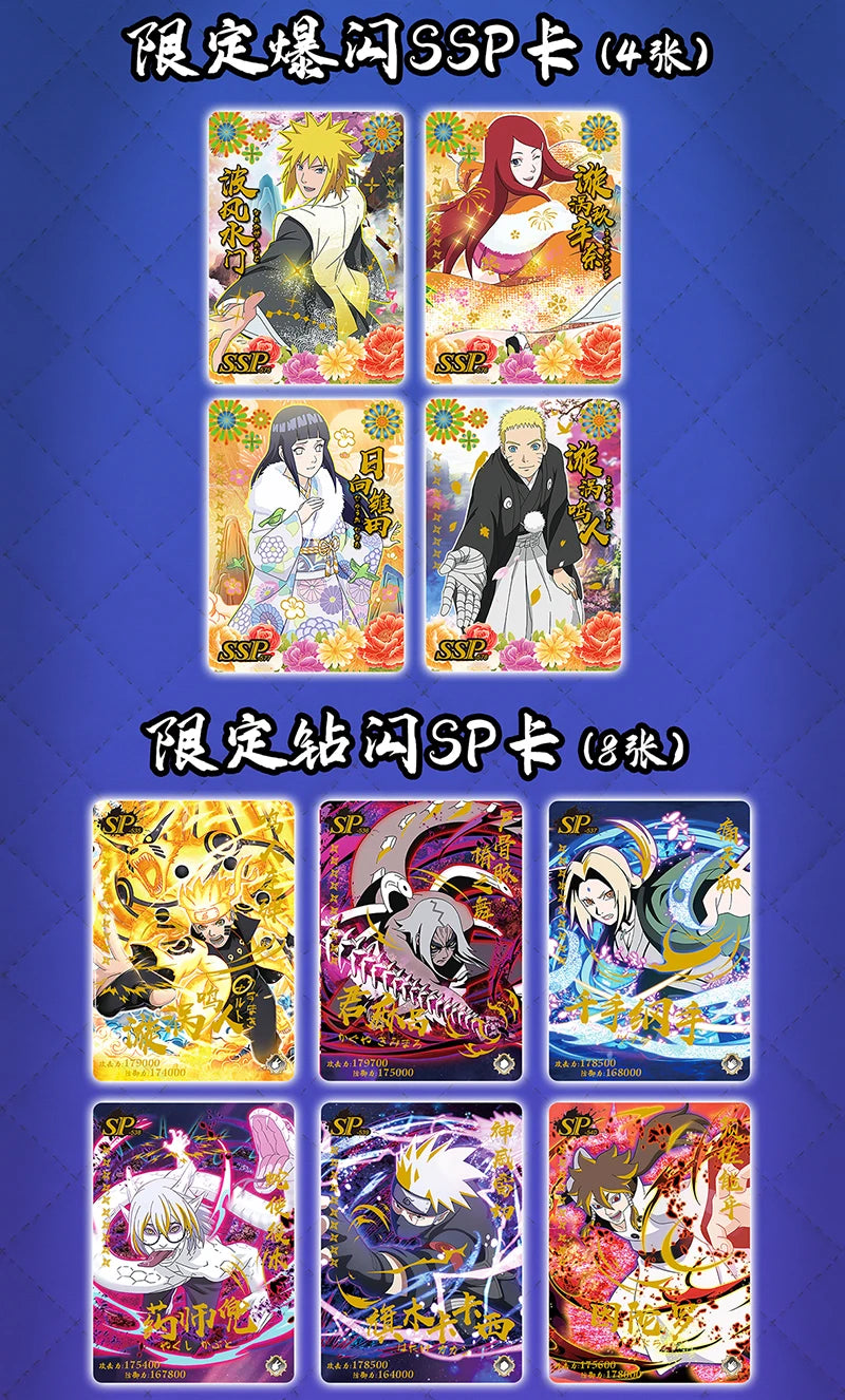 Naruto SSR Card Deluxe Collection Edition Card Naruto Sasuke Anime Character TCG Board Game