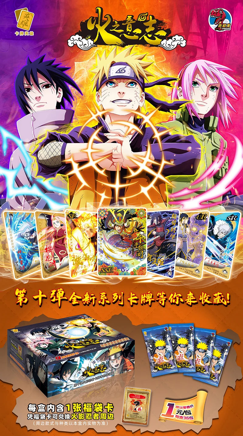 Naruto SSR Card Deluxe Collection Edition Card Naruto Sasuke Anime Character TCG Board Game