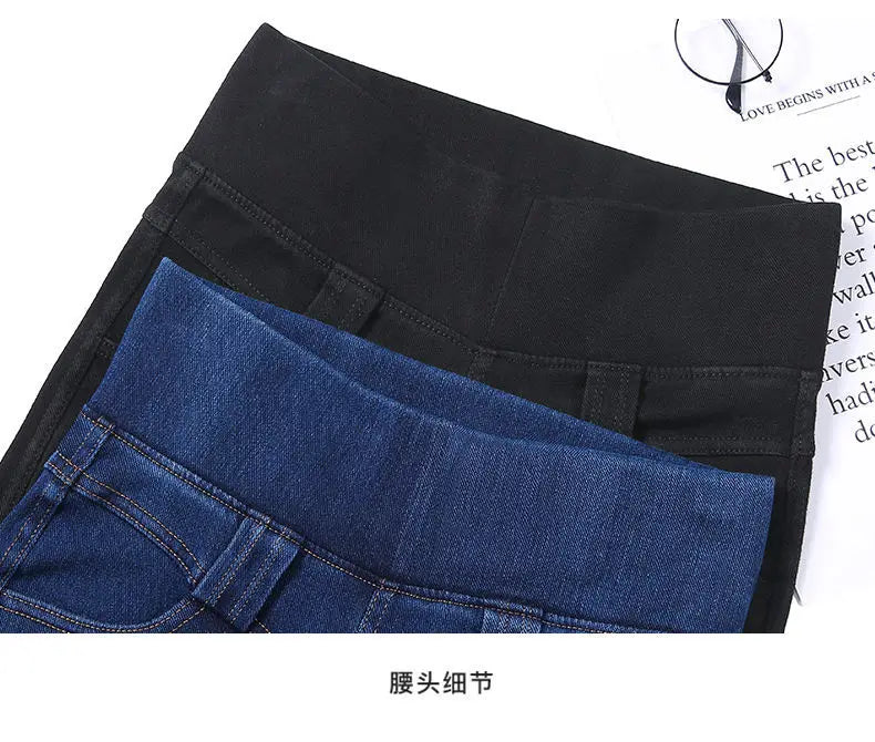 Elastic High Waist Jeans for Women New Slim Elastic Women's Casual Pants