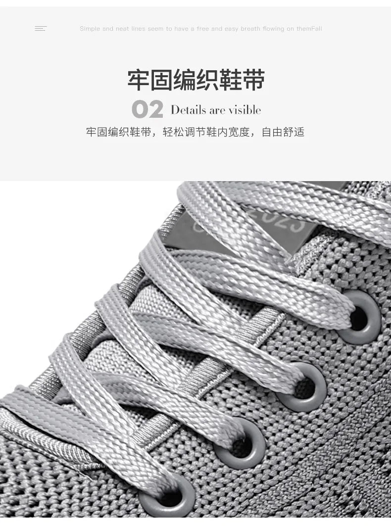 Men's sports shoes Korean version of everything trendy casual fashion men's running Sports shoes