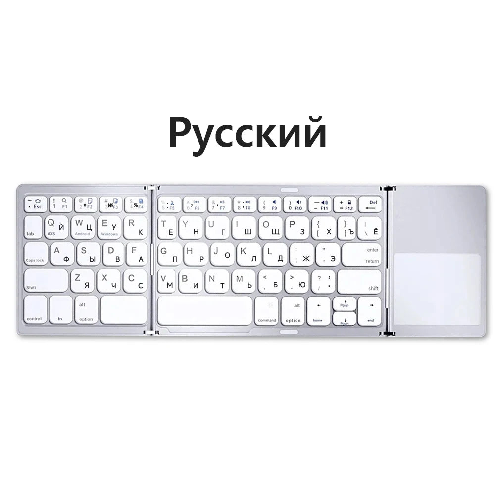 Foldable Bluetooth Keyboard with Touchpad Portable Wireless Folding Keyboard for Phone Laptop Tablet Rechargeable Mini Keyboard