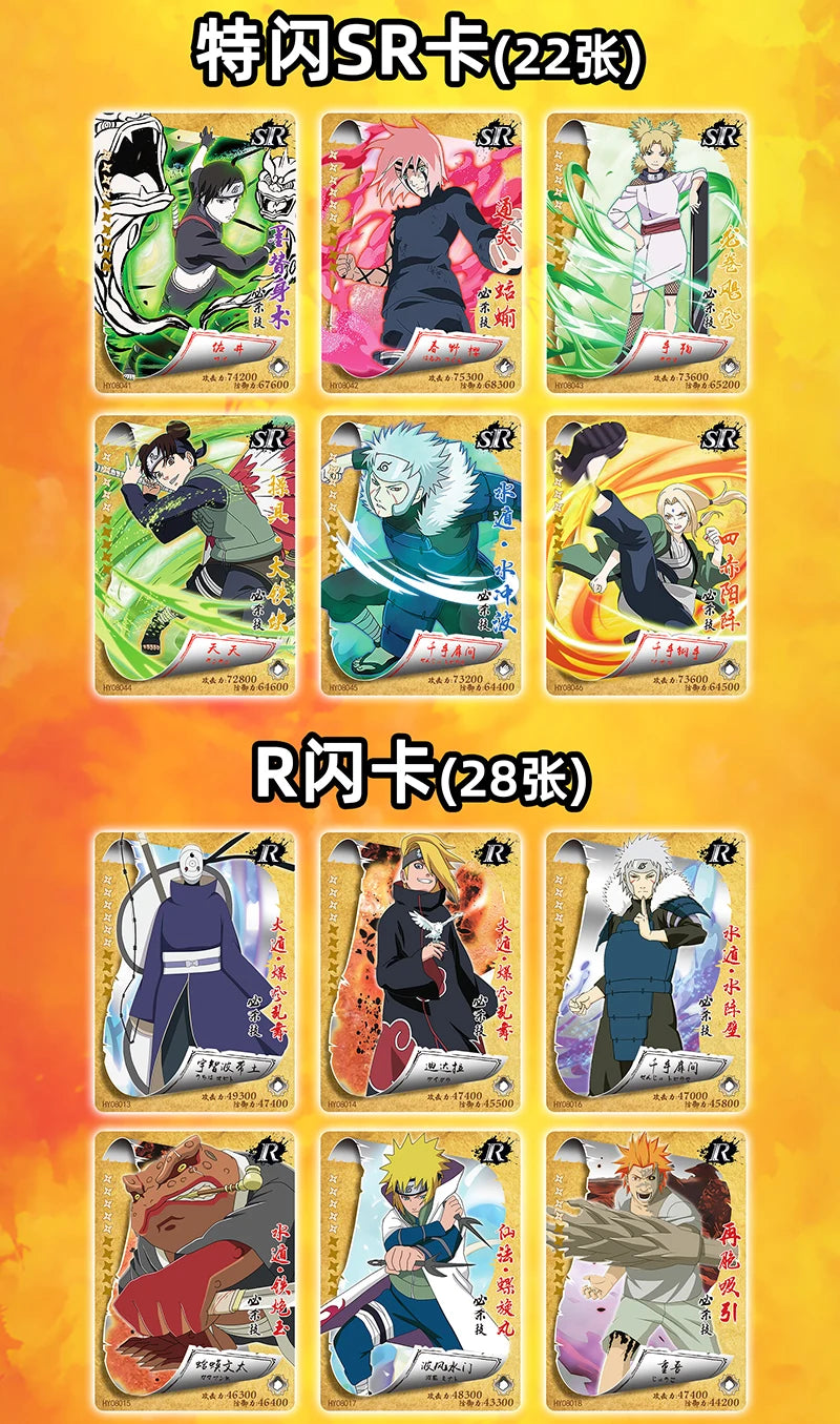 Naruto SSR Card Deluxe Collection Edition Card Naruto Sasuke Anime Character TCG Board Game