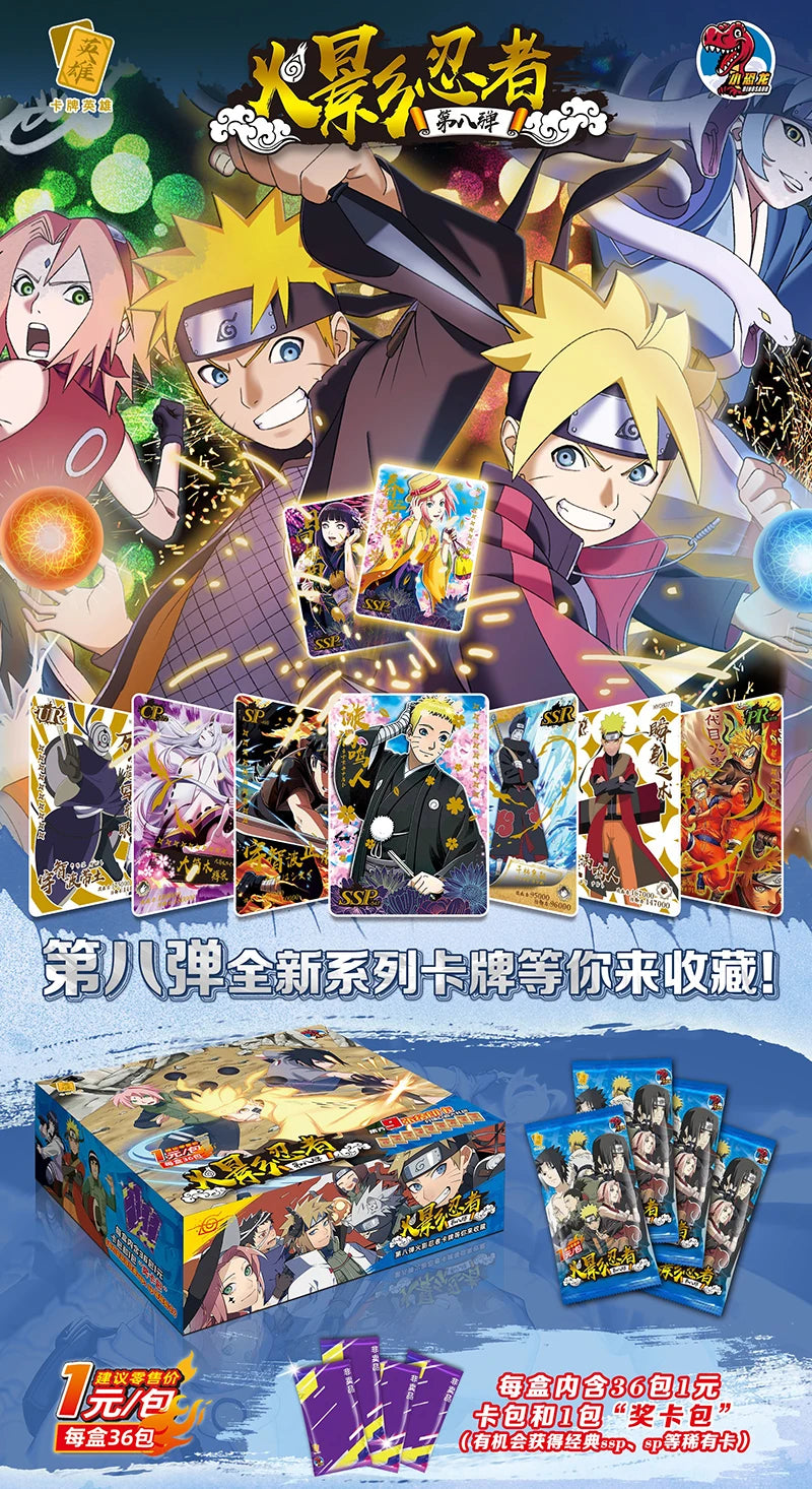 Naruto SSR Card Deluxe Collection Edition Card Naruto Sasuke Anime Character TCG Board Game