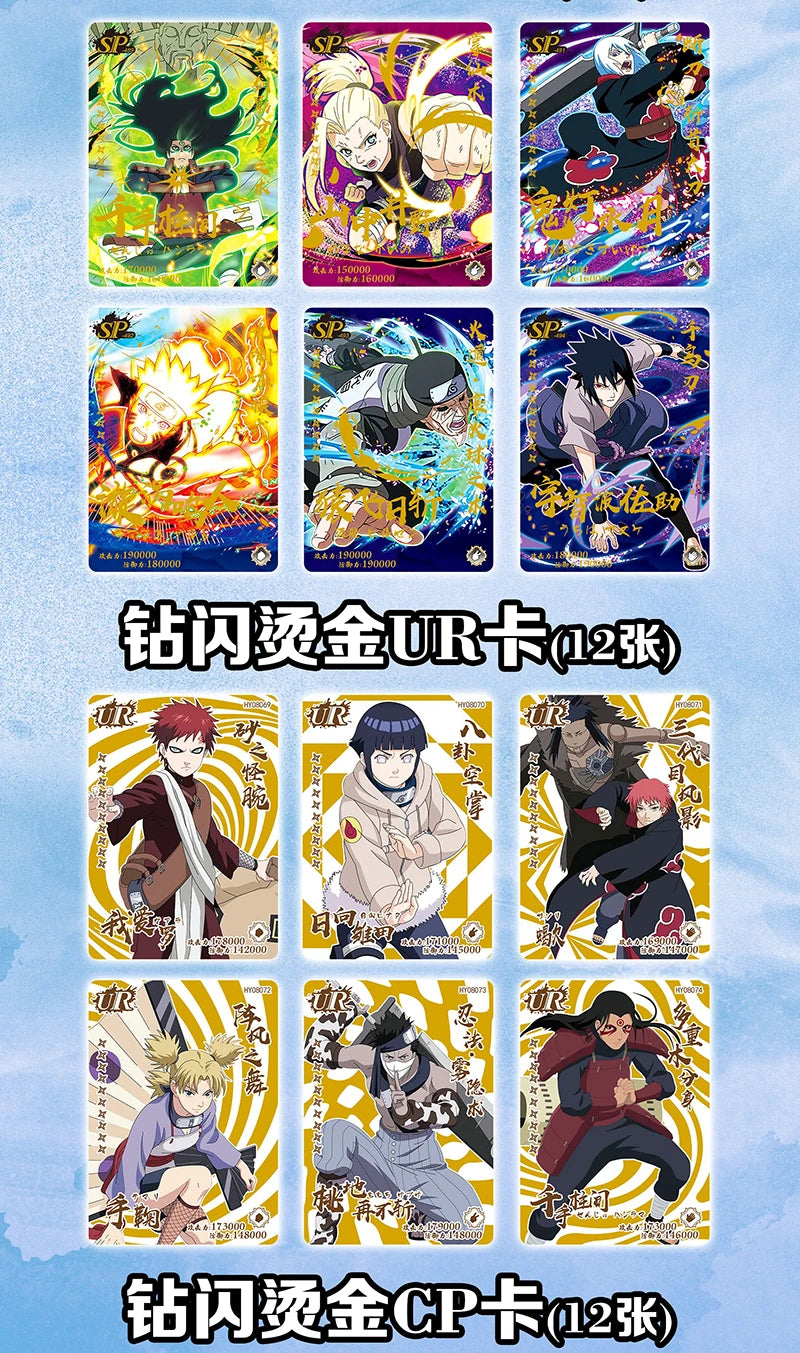 Naruto SSR Card Deluxe Collection Edition Card Naruto Sasuke Anime Character TCG Board Game