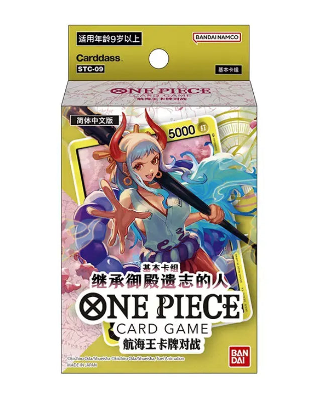 Original Anime Booster Box One Piece Op-07/09 PRB01 Awakening of The New Era Tcg Collection Card Child Toy In Stock