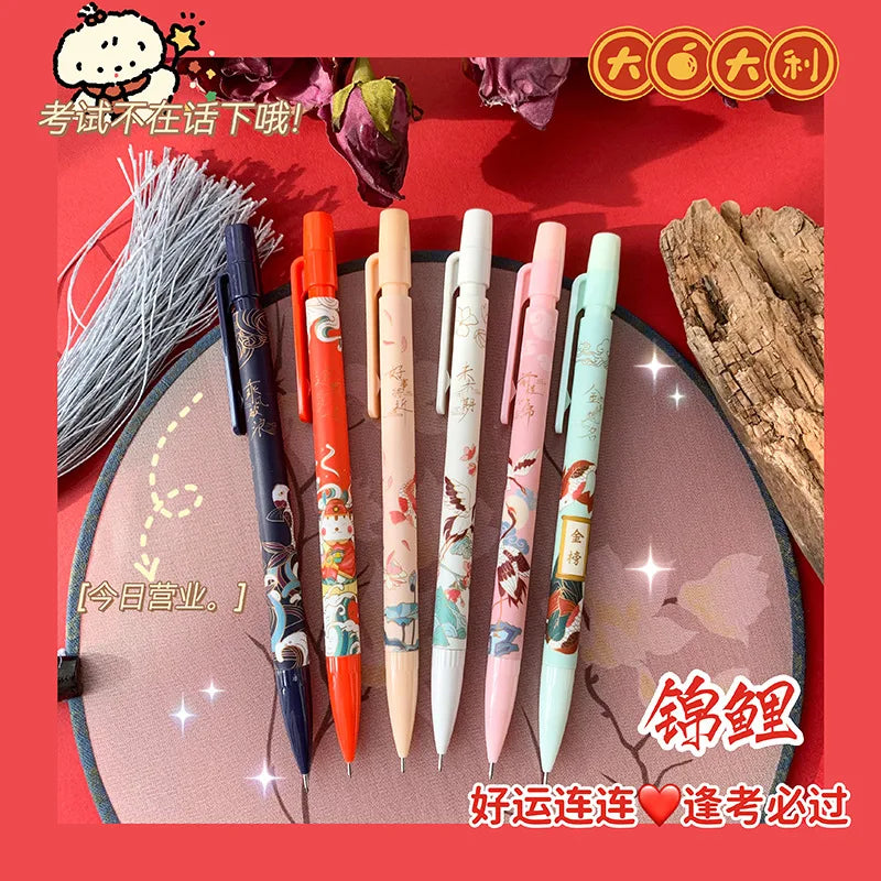 Mechanical Pencil School Supplies Cute Things Pencils for School Anime Stationery Pens Kit