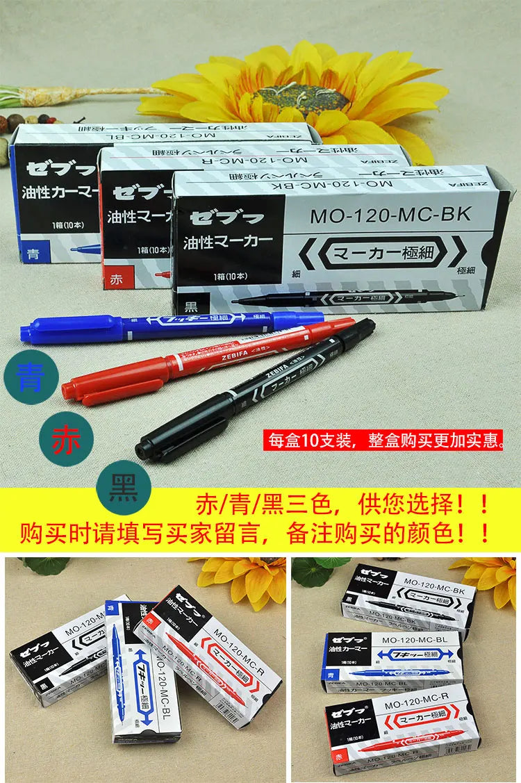 3/2/1PCS Ultra Felt-tip Pen Black Oily Marker Pen Small Double Head Art Red Marking Children's Painting 0.5 1.0 Tip For Paper