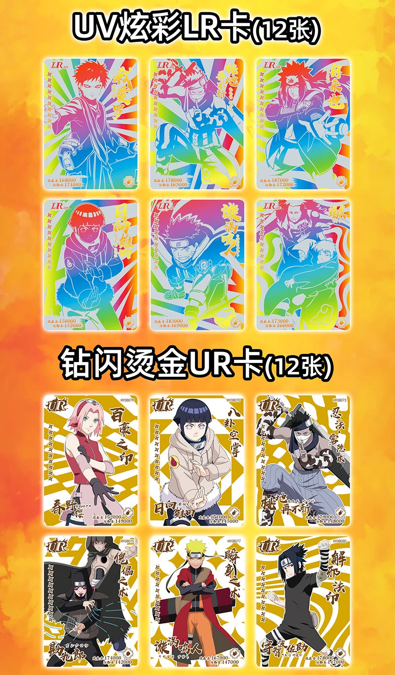 Naruto SSR Card Deluxe Collection Edition Card Naruto Sasuke Anime Character TCG Board Game