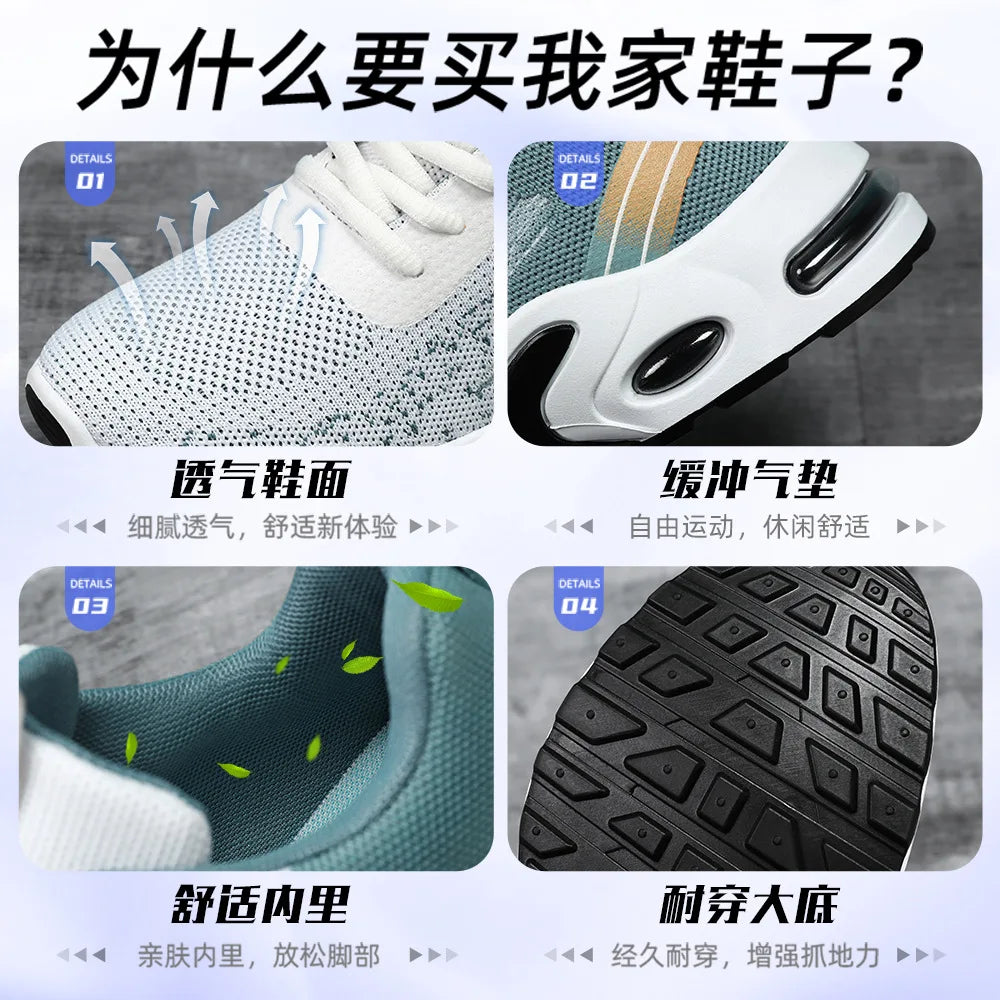 Men's Shoes lace-up Soft sole sports single shoes flying woven Casual style men's Running shoes sneakers