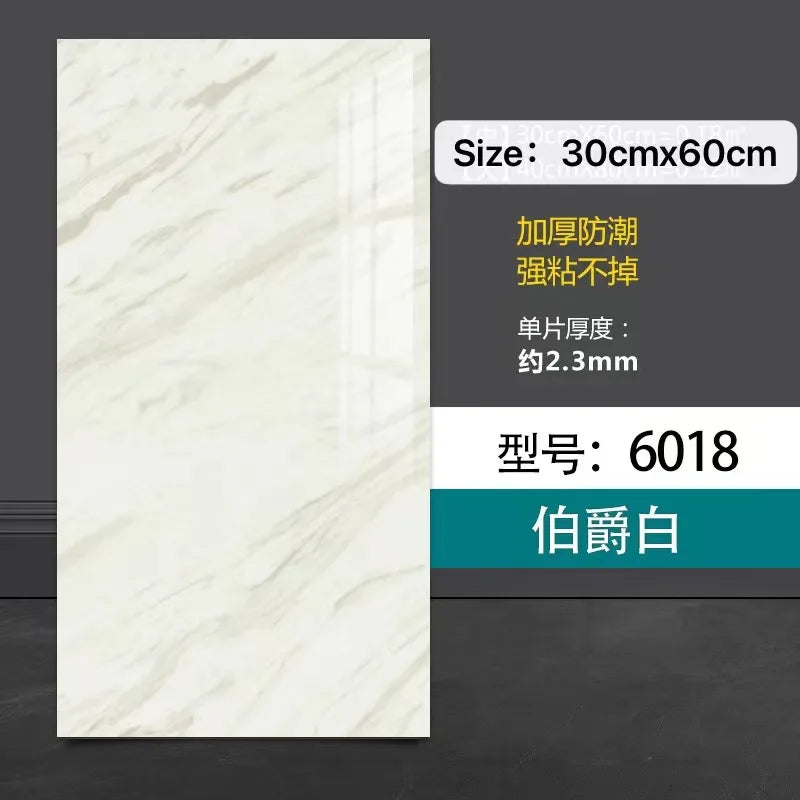 30cmx60cm Wall Stickers Thick Self Adhesive Tiles Floor Stickers Marble Bathroom Ground Waterproof Wall Sticker  PVC