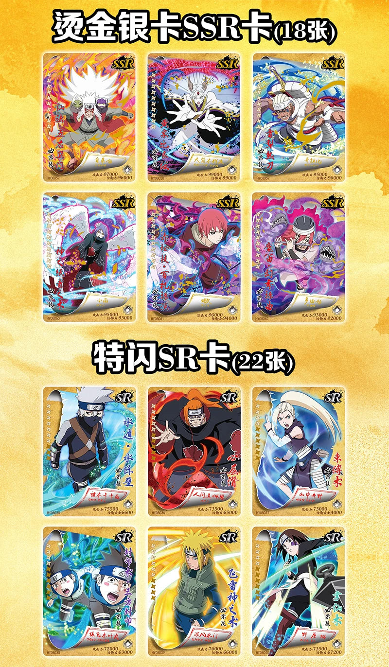 Naruto SSR Card Deluxe Collection Edition Card Naruto Sasuke Anime Character TCG Board Game