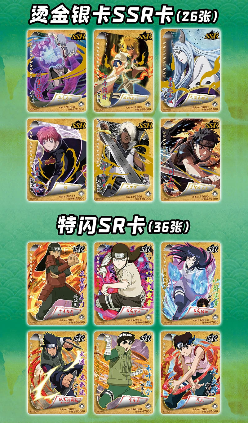 Naruto SSR Card Deluxe Collection Edition Card Naruto Sasuke Anime Character TCG Board Game