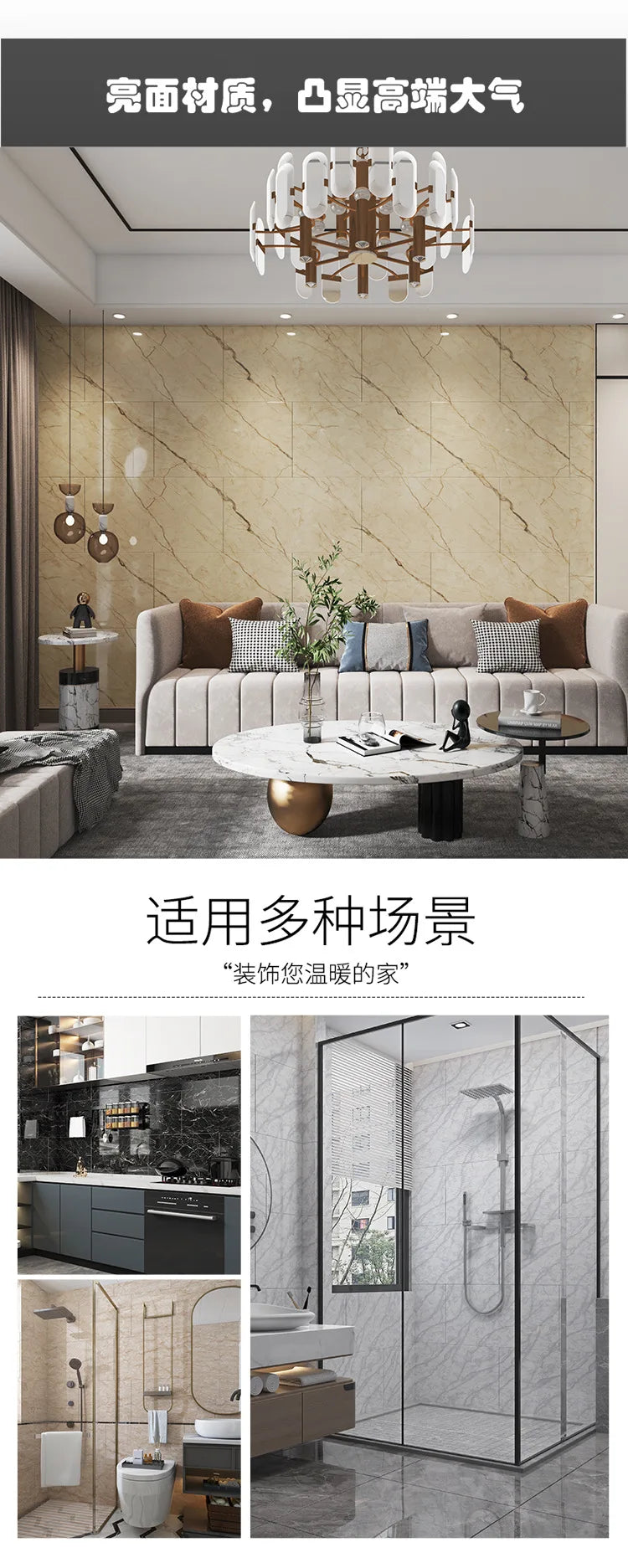 Self Adhesive Marble Wallpaper Waterproof Floor Sticker Bathroom Living Room TV Background Renovation  Wall Ground Decor