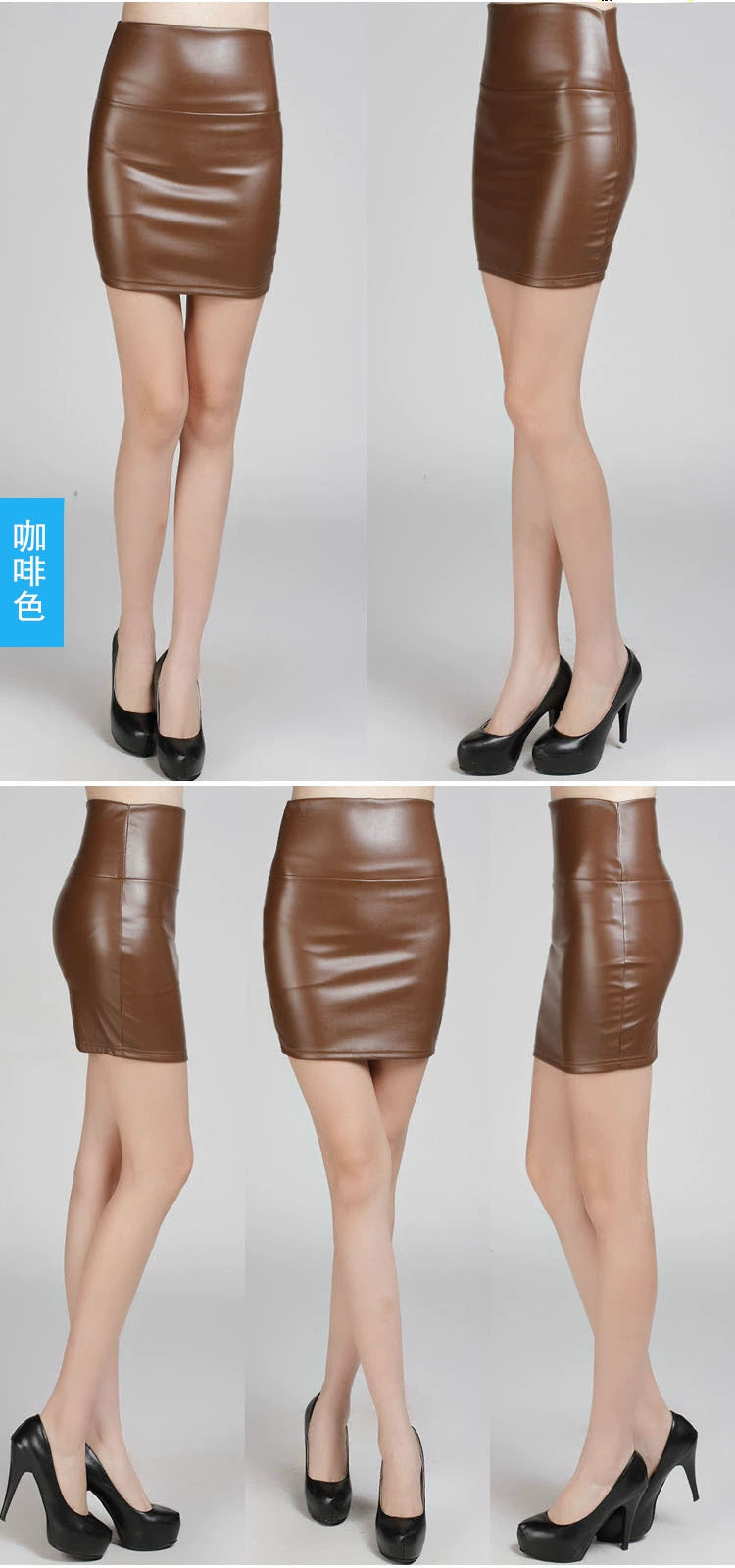 Women Mini Faux Leather Pencil Skirts High Waist PU Skirts Slim Short Skirt Bottoms Female