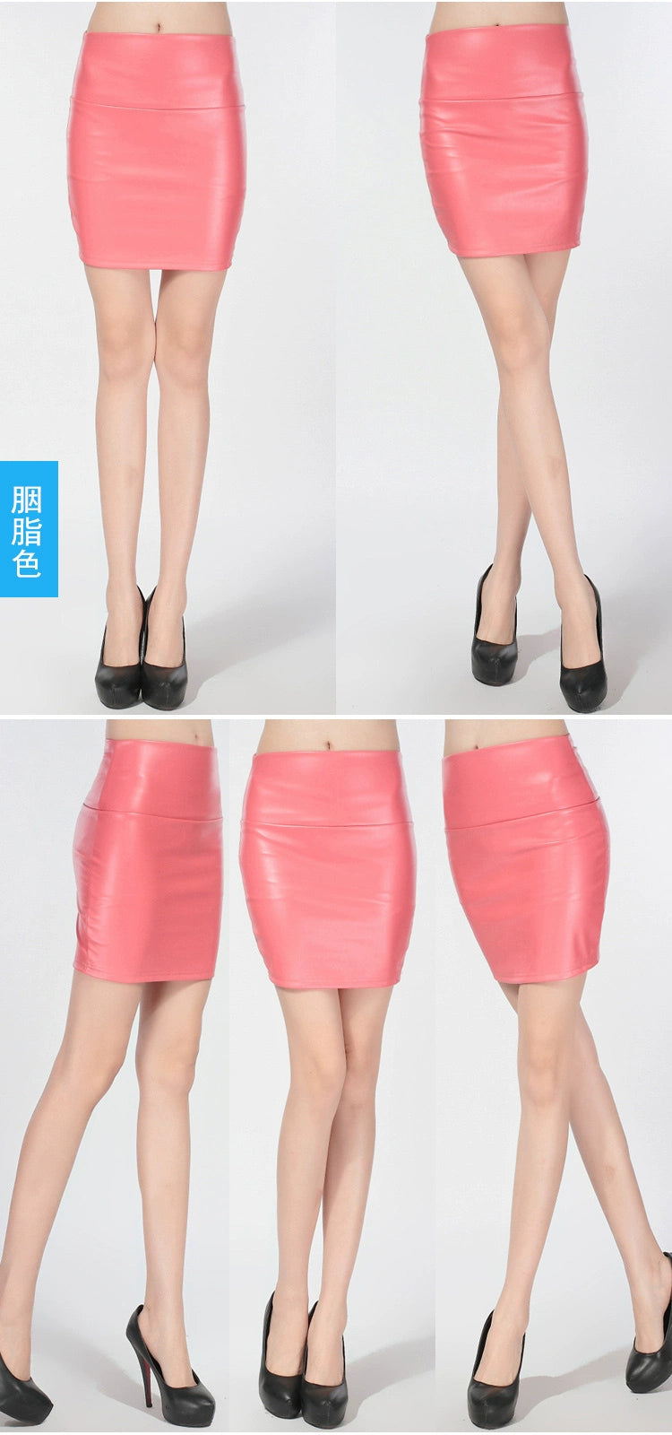 Women Mini Faux Leather Pencil Skirts High Waist PU Skirts Slim Short Skirt Bottoms Female