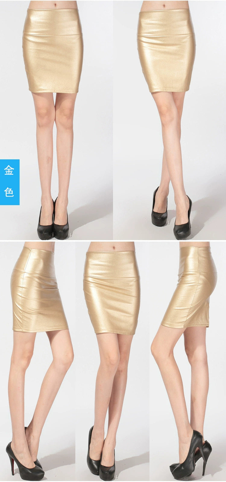 Women Mini Faux Leather Pencil Skirts High Waist PU Skirts Slim Short Skirt Bottoms Female