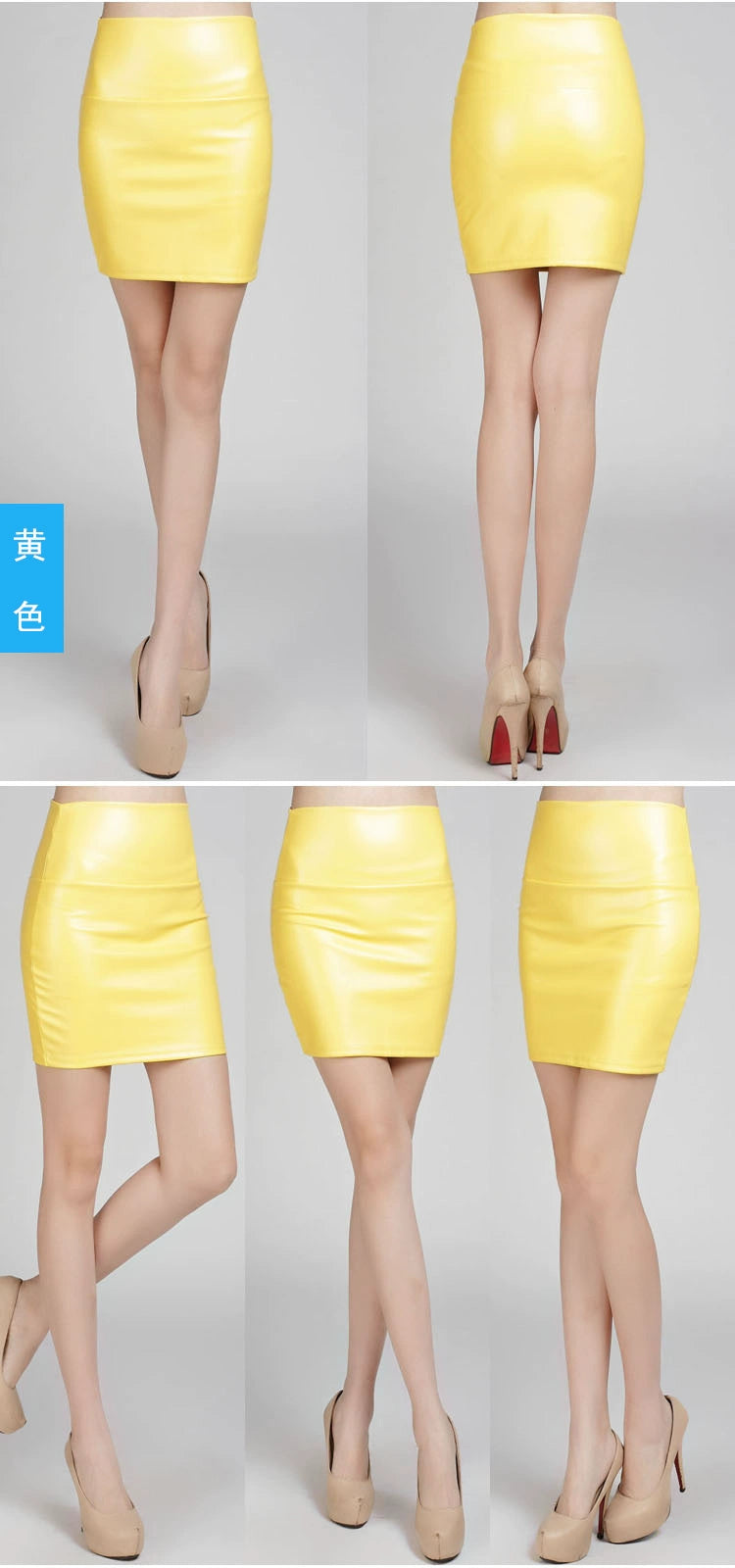 Women Mini Faux Leather Pencil Skirts High Waist PU Skirts Slim Short Skirt Bottoms Female