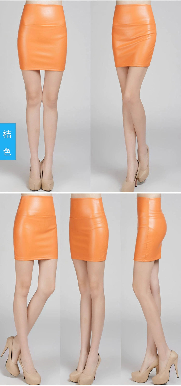 Women Mini Faux Leather Pencil Skirts High Waist PU Skirts Slim Short Skirt Bottoms Female