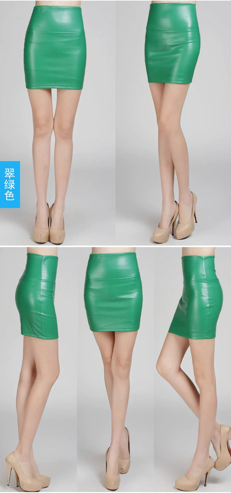 Women Mini Faux Leather Pencil Skirts High Waist PU Skirts Slim Short Skirt Bottoms Female