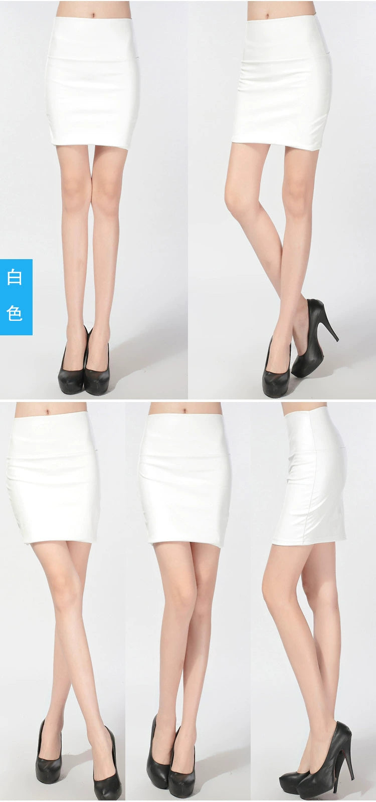 Women Mini Faux Leather Pencil Skirts High Waist PU Skirts Slim Short Skirt Bottoms Female