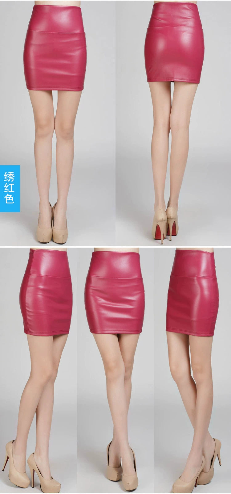 Women Mini Faux Leather Pencil Skirts High Waist PU Skirts Slim Short Skirt Bottoms Female