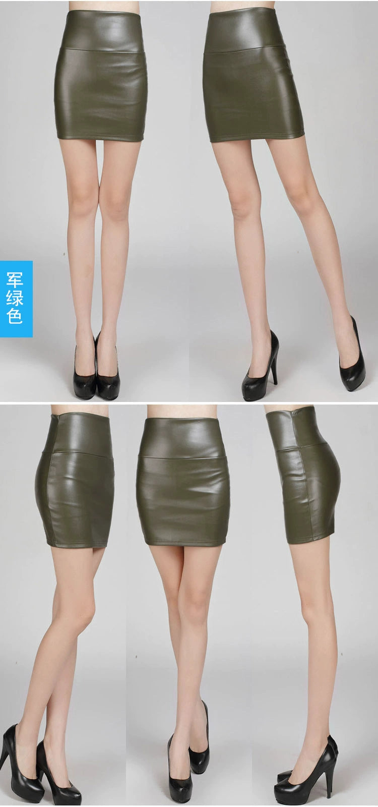 Women Mini Faux Leather Pencil Skirts High Waist PU Skirts Slim Short Skirt Bottoms Female