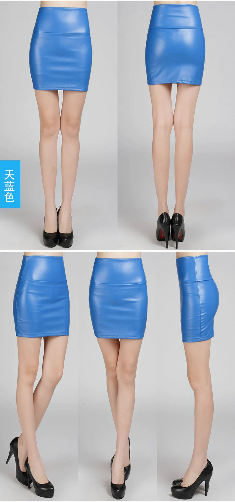 Women Mini Faux Leather Pencil Skirts High Waist PU Skirts Slim Short Skirt Bottoms Female