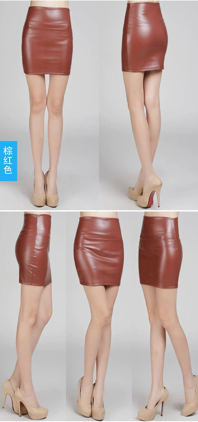 Women Mini Faux Leather Pencil Skirts High Waist PU Skirts Slim Short Skirt Bottoms Female