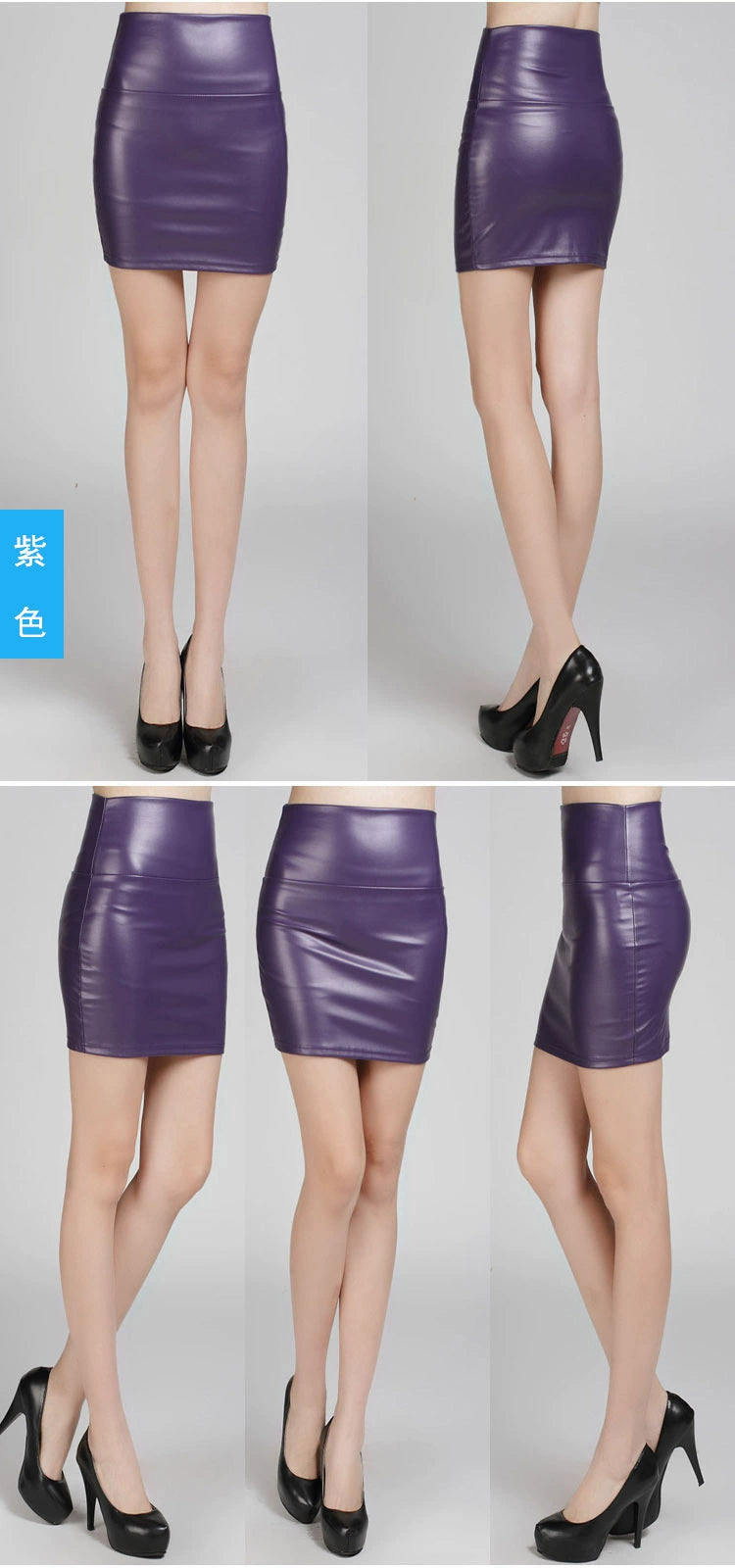 Women Mini Faux Leather Pencil Skirts High Waist PU Skirts Slim Short Skirt Bottoms Female