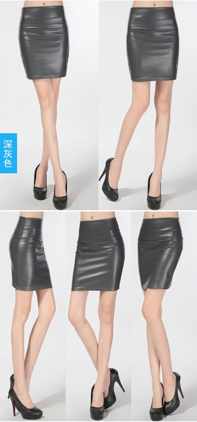 Women Mini Faux Leather Pencil Skirts High Waist PU Skirts Slim Short Skirt Bottoms Female