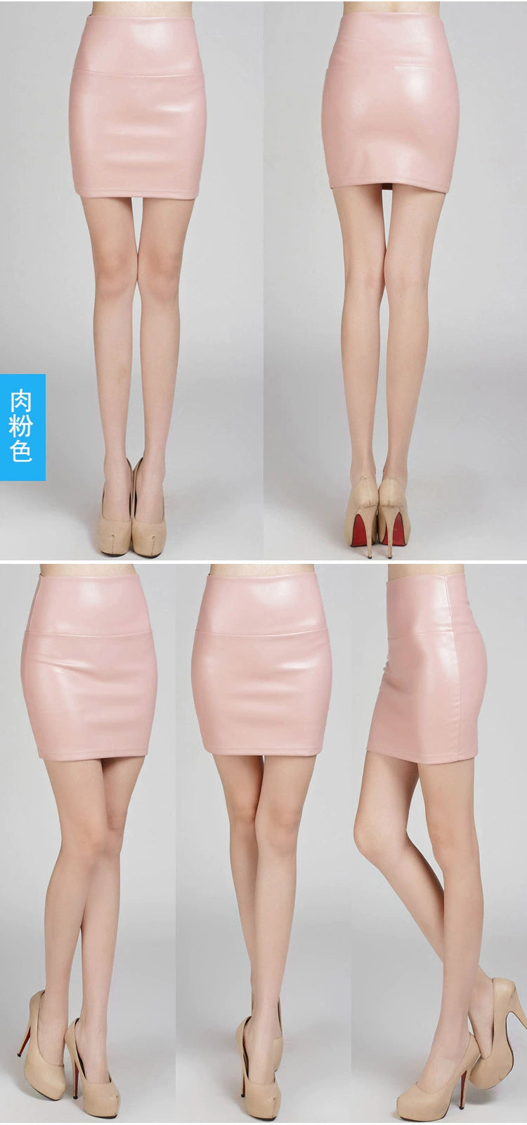 Women Mini Faux Leather Pencil Skirts High Waist PU Skirts Slim Short Skirt Bottoms Female