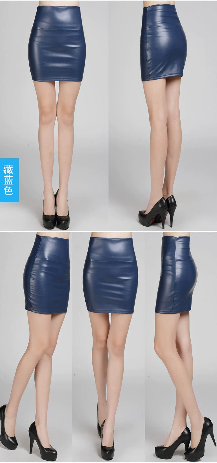 Women Mini Faux Leather Pencil Skirts High Waist PU Skirts Slim Short Skirt Bottoms Female