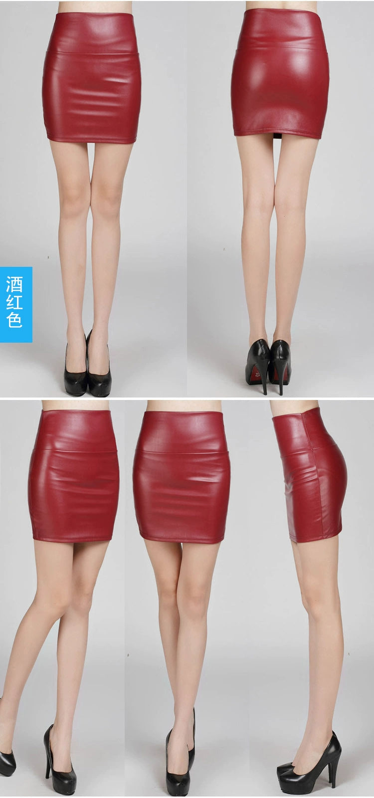 Women Mini Faux Leather Pencil Skirts High Waist PU Skirts Slim Short Skirt Bottoms Female